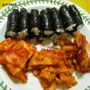 충무김밥 - 해운대구 재반로211번길 16-42 | 충무김밥