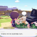 이현주김치 | 우리 먹방은 불장난