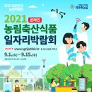 주식회사 디딤인터내셔널 이미지