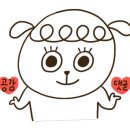 소소한집 이미지