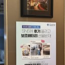 압구정에스앤비안과의원 이미지