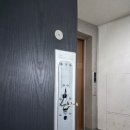 강서로47길 | 서울 강서구 스마트홈 브로에서 도어락 교체한 후기 (화곡푸르지오아파트):)!!