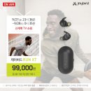쇼핑9000