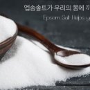 농부나라