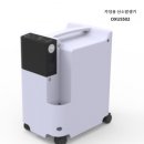 썬재메드 이미지