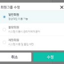 바론스터디&카페독서실 이미지
