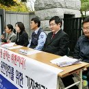 인천공항노동과사람 노동조합 이미지