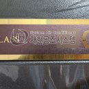 퍼스트시스템 이미지