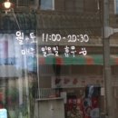 히피커피(Hee:P)
