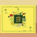 (주)한국지네틱바이오팜 이미지