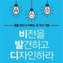 마니디자인 이미지