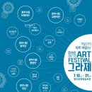 (주)그라제 이미지