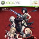 주식회사 코나미디지털엔터테인먼트 이미지