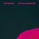 섬섬하우스 이미지