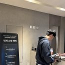 11215-구의3-158-1 | 뉴욕 8박 9일 자유여행 0일차::KE7273 대한항공 공동운항 델타항공, 디트로이트공항 입국심사 경유, 더...