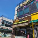 고봉민김밥 오창산업단지점 | 오창 고봉민 김밥 오창김밥포장 오창분식집