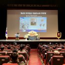 조달진 추모제 이미지