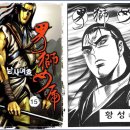 남사-15 이미지