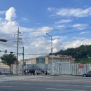 송학물산 네이버블로그