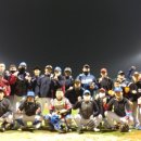 교하체육공원 이미지