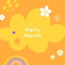 경희자이한의원 이미지