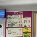 CU 광주매곡점 네이버블로그