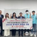 국민건강보험공단김해지사 이미지