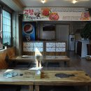 고향비빔국수 - 창원시 마산회원구 삼계로 33-3 | 고향비빔국수