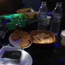 하마당구장 이미지