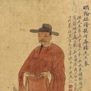 양신(楊愼): 정치적 봉살(封殺), 문화적 봉신(封神)