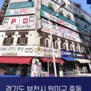 조이럭 이미지