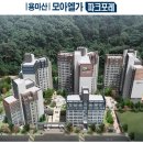 모아파크 이미지