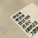 가마솥족발 이미지