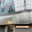 서현역 카페 추천 분위기 좋은 슬로웨이커피 분당서현점 후기
