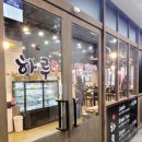 평택5로20번길 이미지