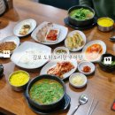 오리랑추어랑 | 김포 보양식 걸포북변 추어탕맛집 도하 오리랑 추어랑