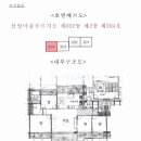 산양마을(주) 이미지