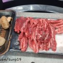 한진명식육식당 이미지