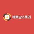 (주)포시즌여행사 이미지