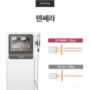 닥터스킨피부과의원 이미지