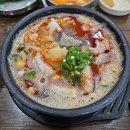 대춘해장국 | 제주시 도남동 해장국 내장탕 맛집 대춘해장국 방문후기 ㅣ 내돈내산 혼밥 리뷰