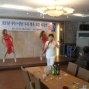 부산경남우유협동조합 이미지