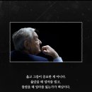 (주)다나약품 | [바이오] 냉철한 하반기 전망 (feat.리포트 리뷰)