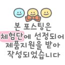 가연뷰티 이미지
