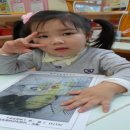 파란하늘어린이집 이미지