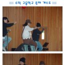 수락고등학교 이미지