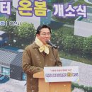 온양문화복지센터 이미지