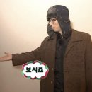 조이 게스트하우스 이미지