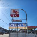 주식회사 서흥 네이버블로그