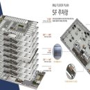 주안J타워 이미지